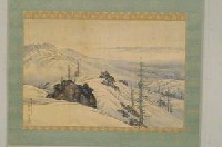 臺灣神社藏那須雅城繪『燕指峰より見たる白頭峰』藏品圖，第3張